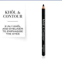 Bourjois Khol & Contour Extra Long Wear Oogpotlood - 001 Black -Cosmetica Winkel 1200x1170 45