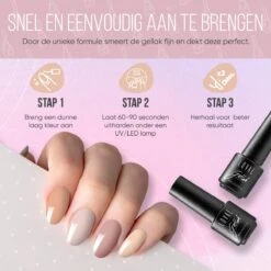 Lovae Cosmetics Gellak - 6-delige Set - Gel Nagellak - Dark Nude - Gellac - 8ML -Cosmetica Winkel 1200x1200 1674
