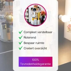 LuZana Make-Up Organizer - Beauty Organizer Voor Make Up - 360° Roterend - Opbergbox - Opbergdoos Cosmetica - Sieradendoos - Nagellak - Lippenstift - Transparant - Cadeautje Voor Vrouw 14 LuZana Make-Up Organizer - Beauty Organizer Voor Make Up - 360° Roterend - Opbergbox - Opbergdoos Cosmetica - Sieradendoos - Nagellak - Lippenstift - Transparant - Cadeautje Voor Vrouw -Cosmetica Winkel 1200x1200 2658
