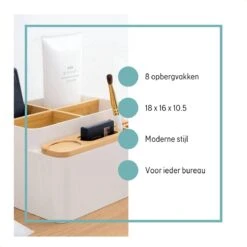 LYVION Make-up En Bureau Organizer - Kunststof En Bamboe -Cosmetica Winkel 1200x1200 2700